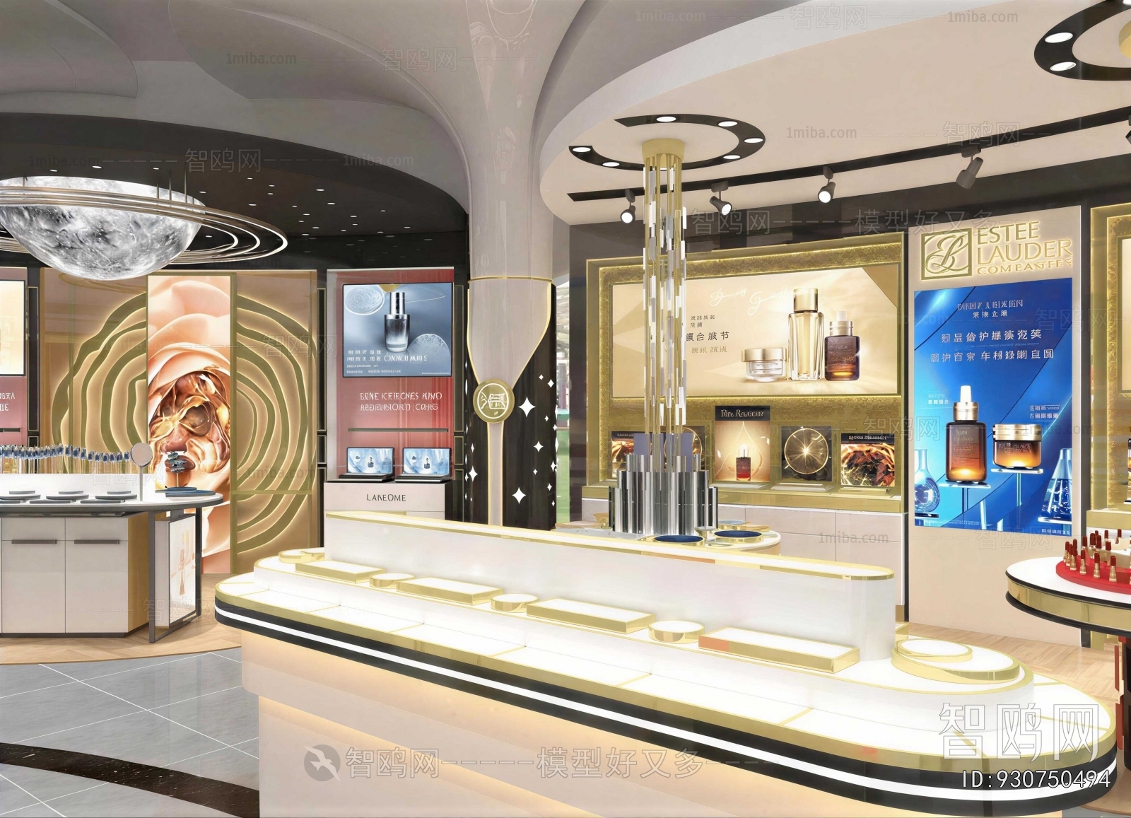Modern Cosmetic Shop