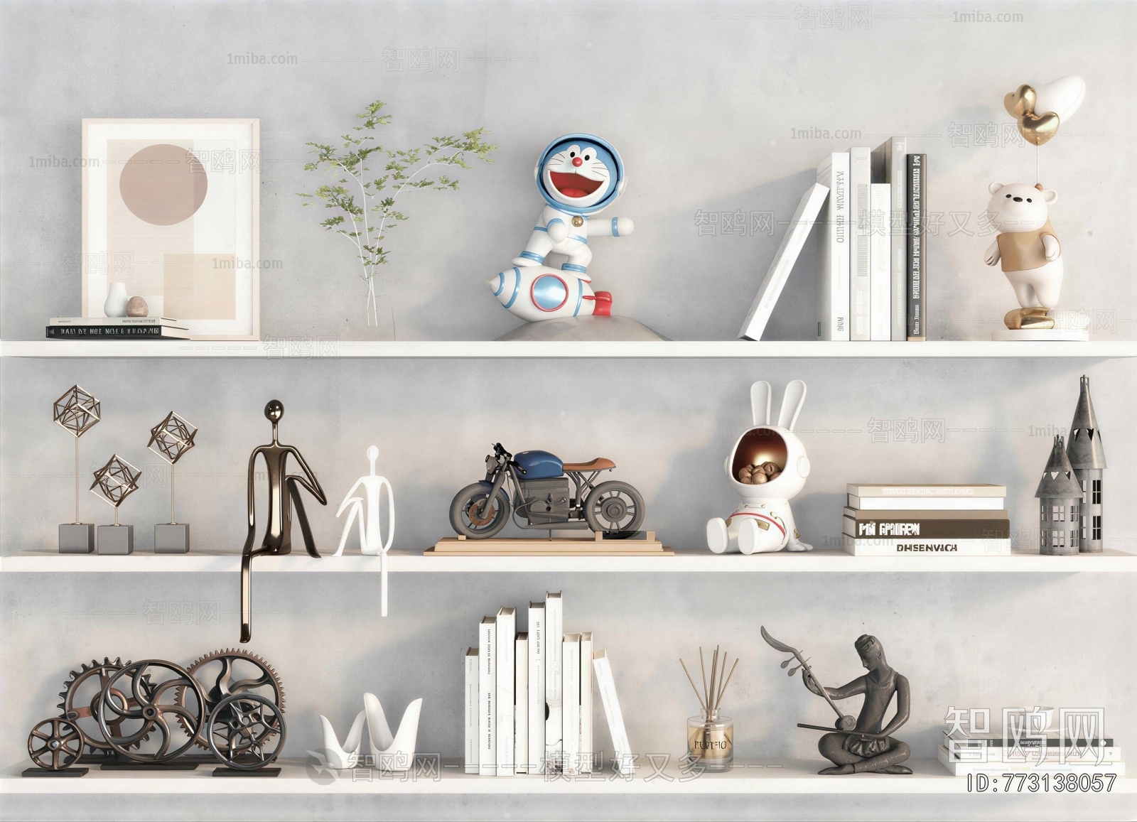 Modern Decorative Set