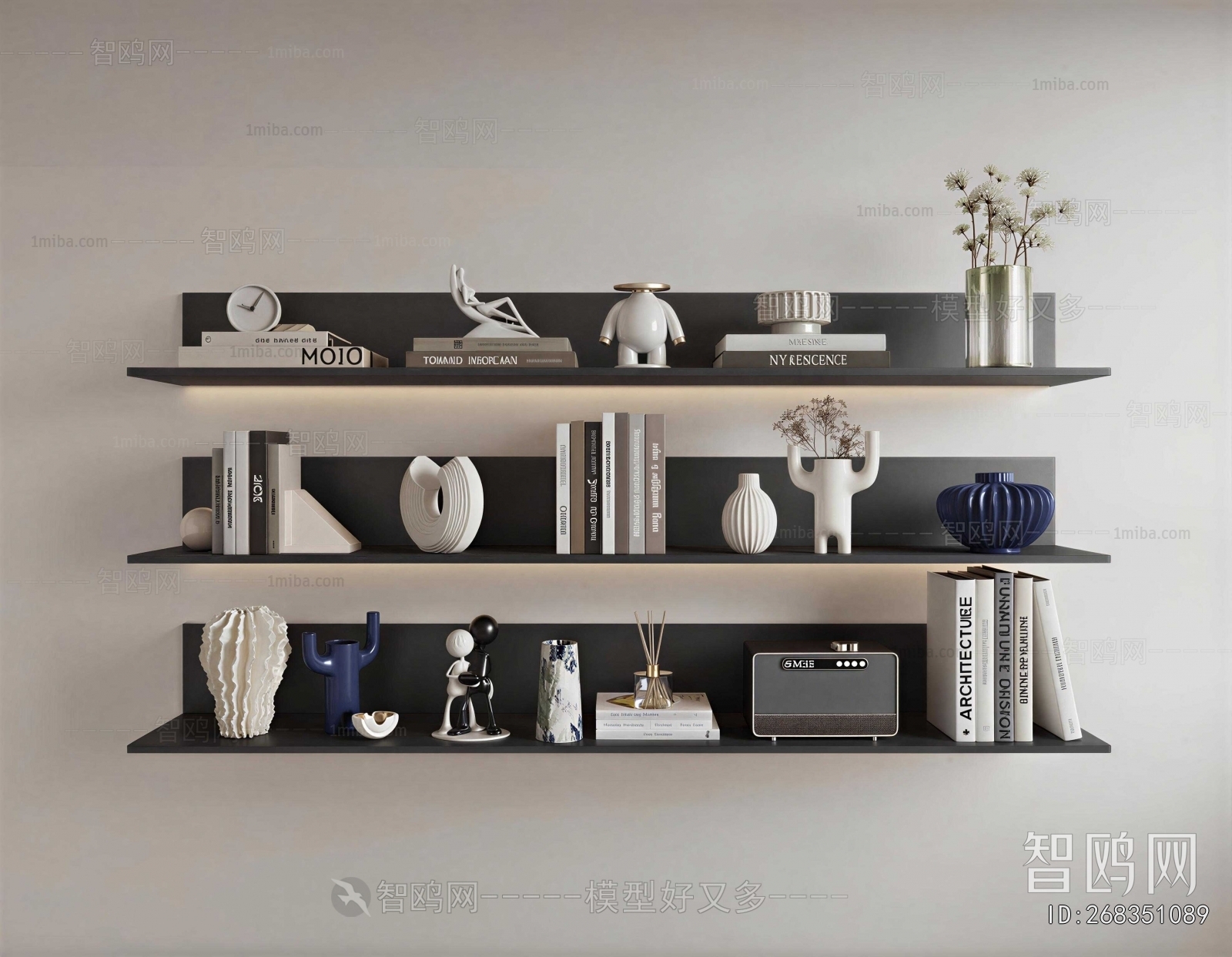 Modern Decorative Set