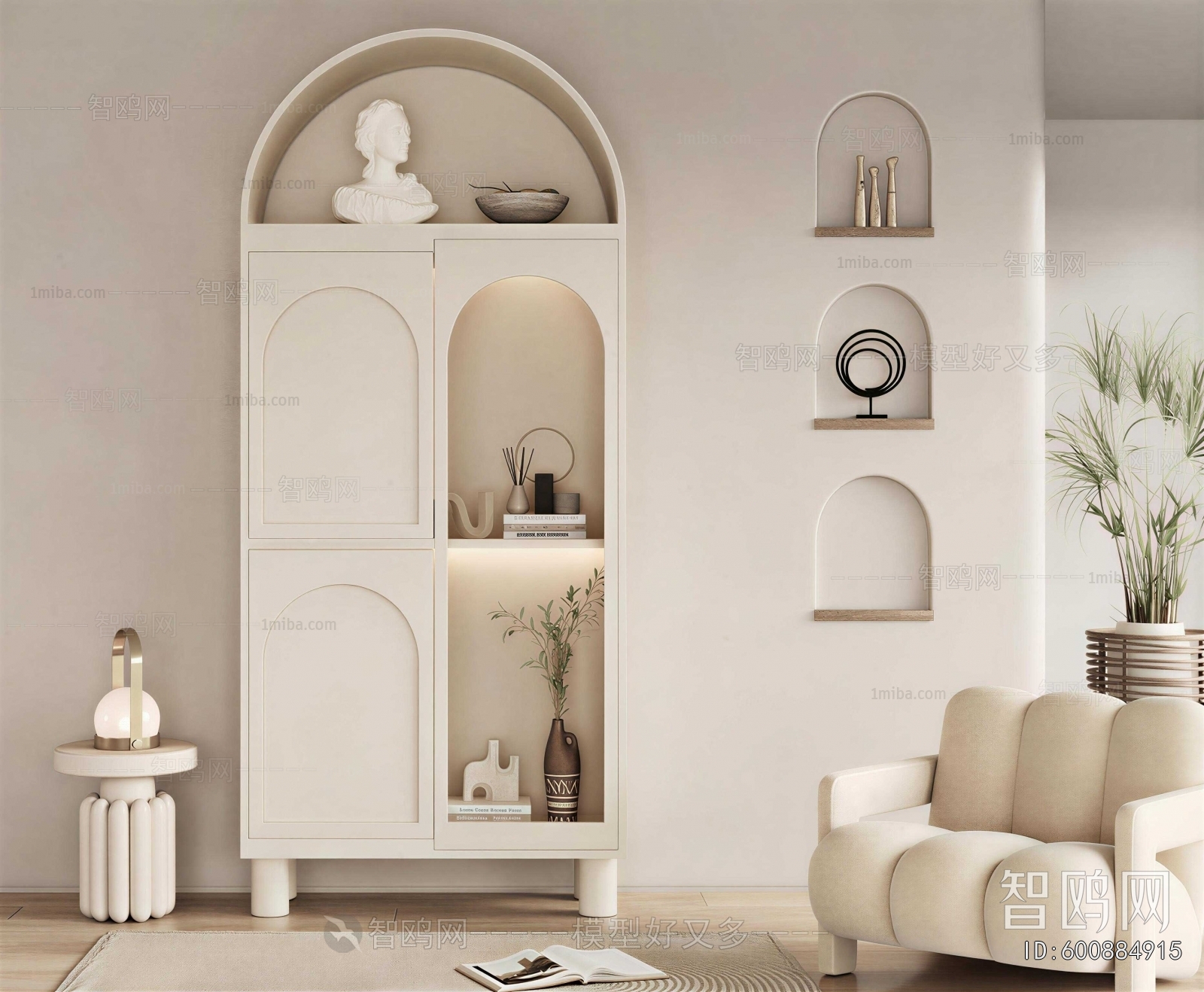 Modern Bookcase