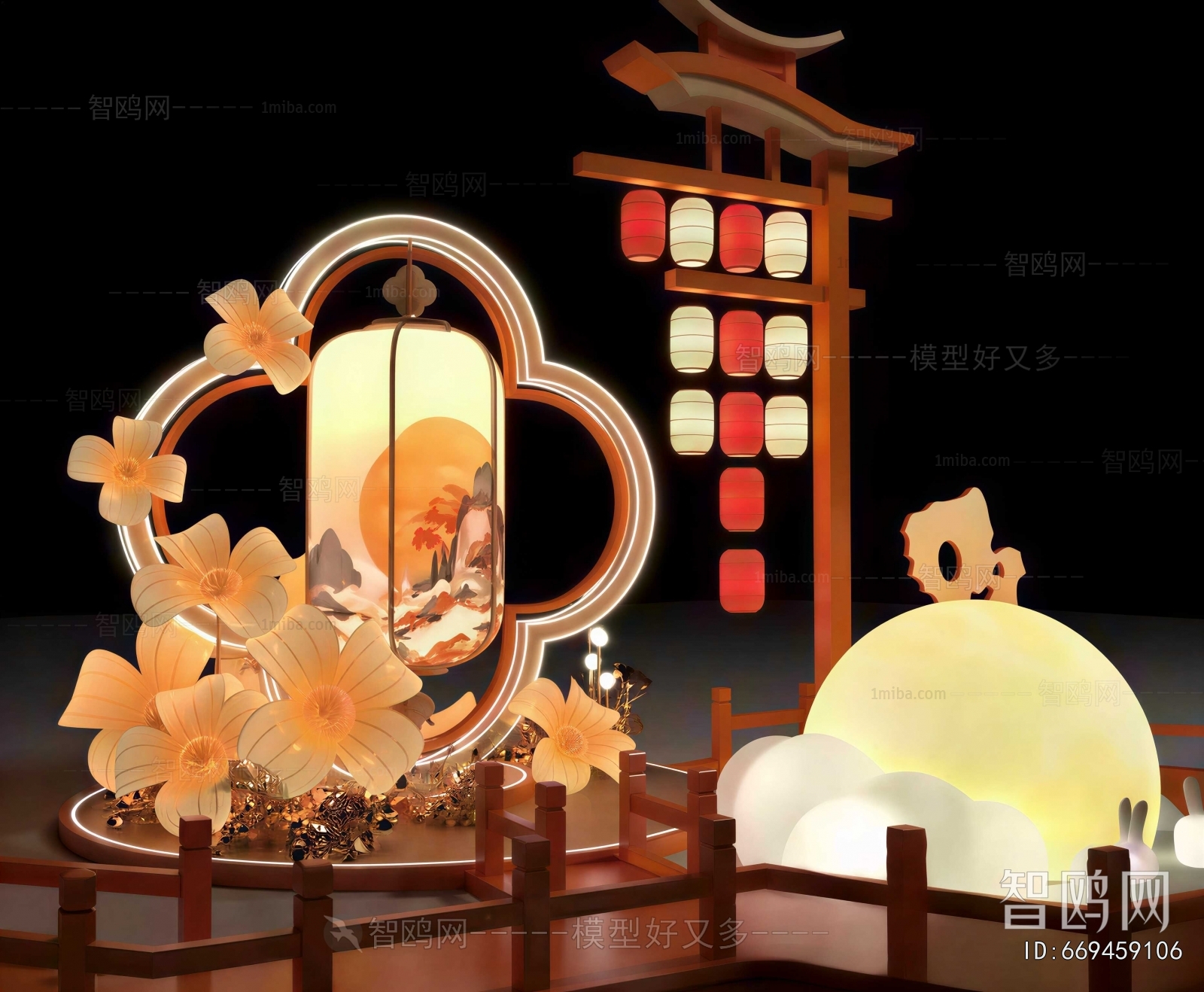New Chinese Style Meichen