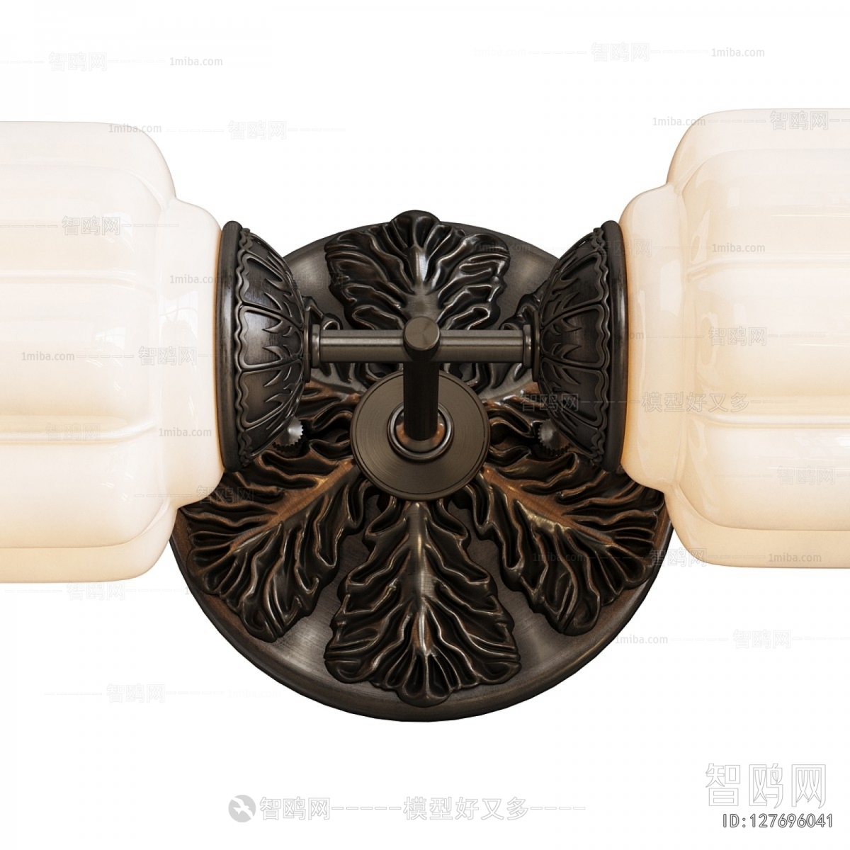 Modern Wall Lamp