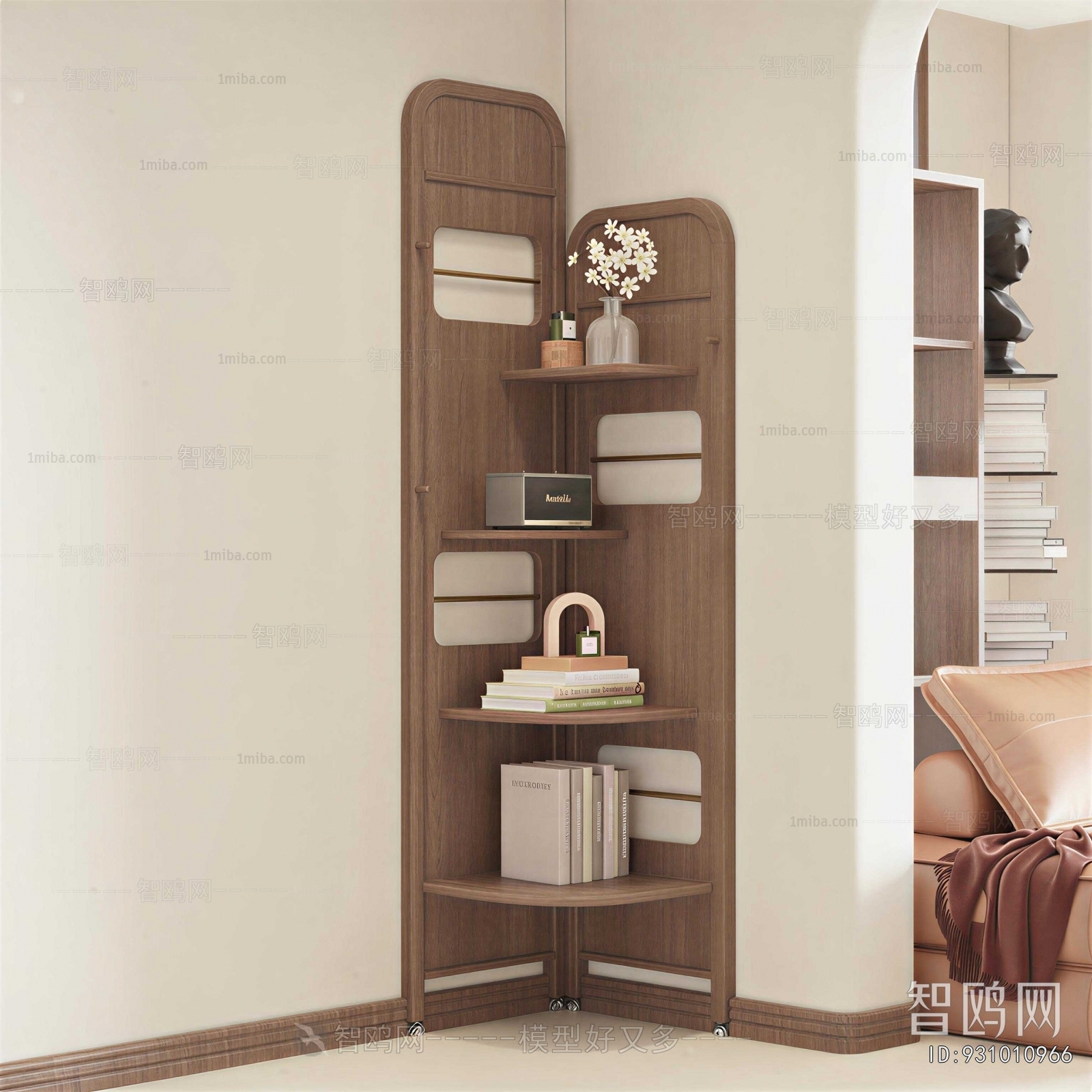 Modern Bookshelf
