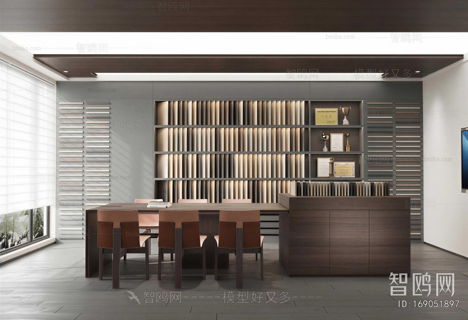 Modern Meeting Room