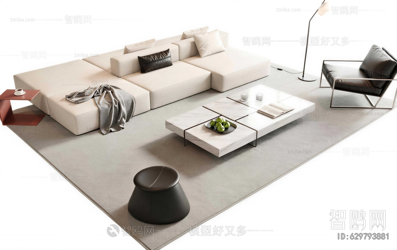 Modern Sofa Combination