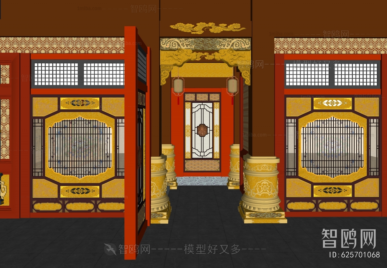 Chinese Style Other
