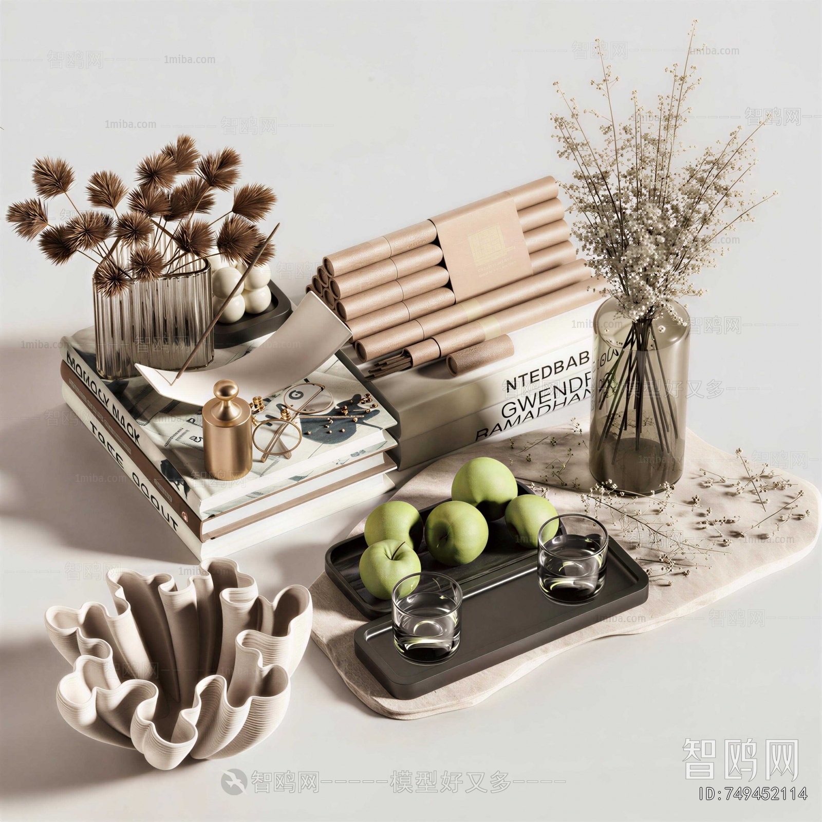 Wabi-sabi Style Decorative Set
