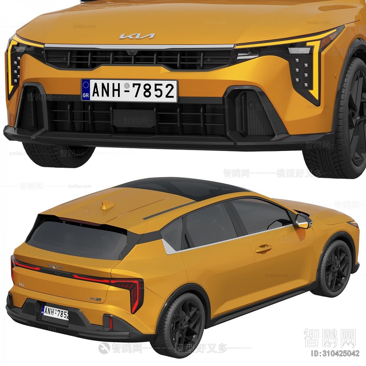 Modern Car