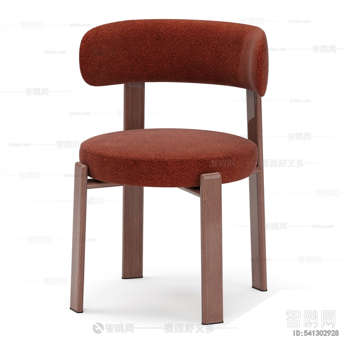 Modern Dining Chair