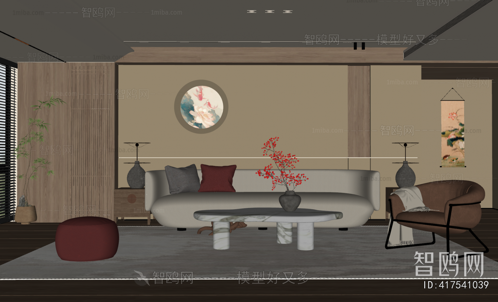 New Chinese Style A Living Room