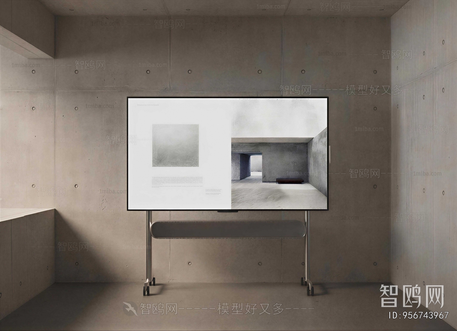 Modern TV Set