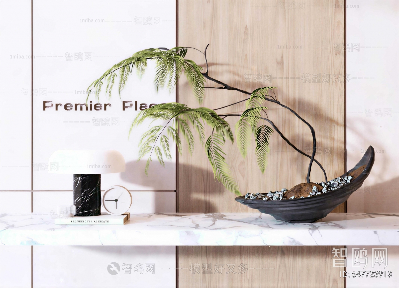 New Chinese Style Decorative Set