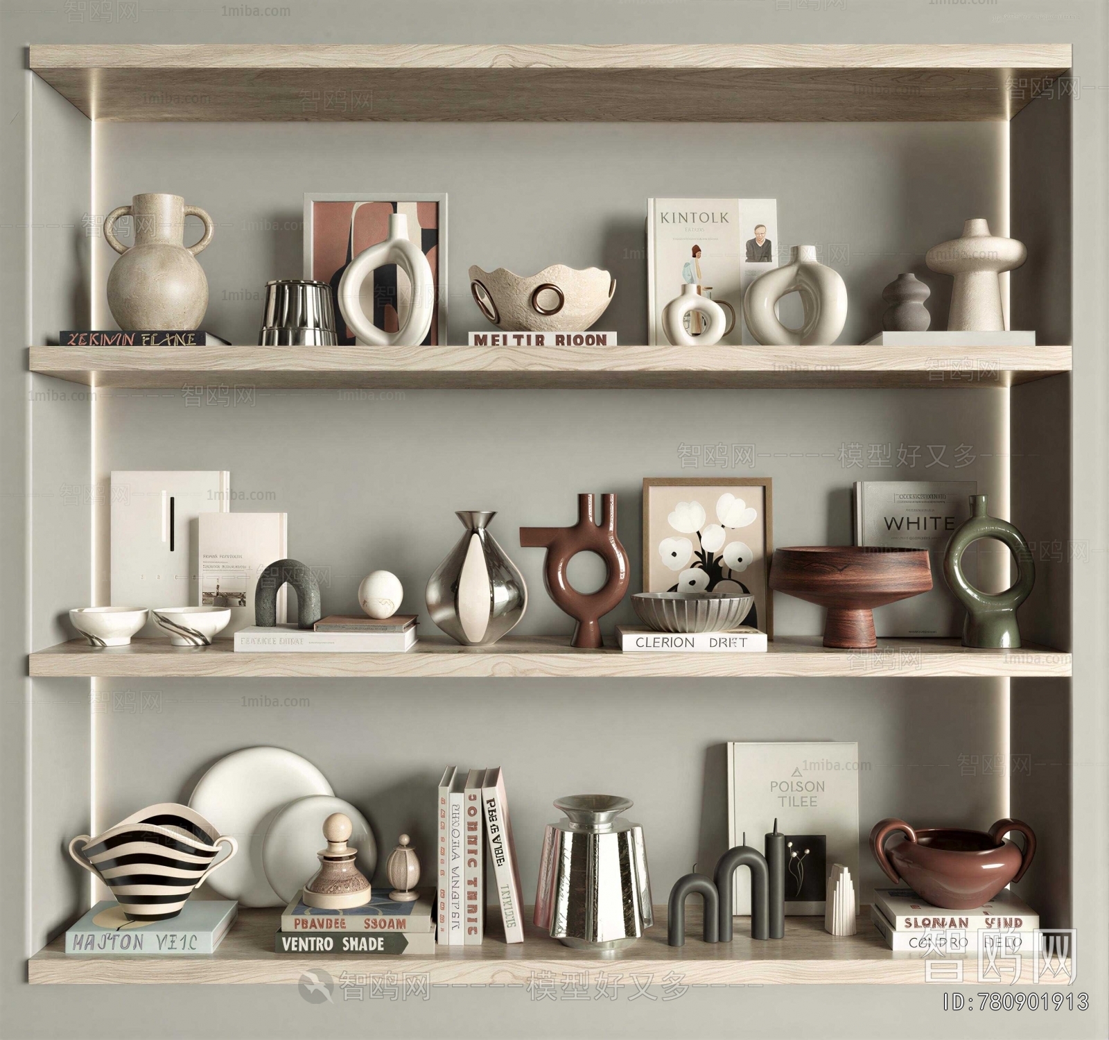 Modern Decorative Set