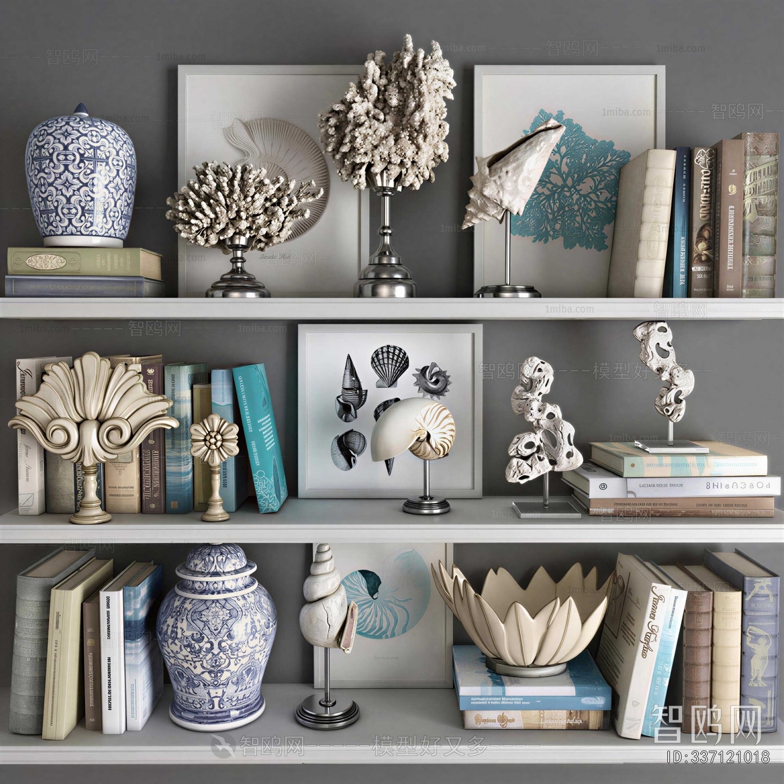 New Classical Style Book