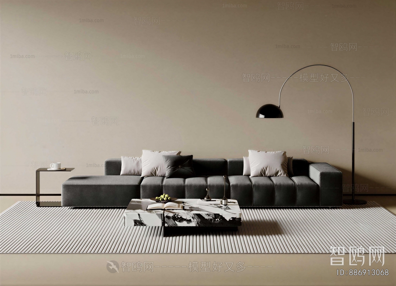 Modern Sofa Combination