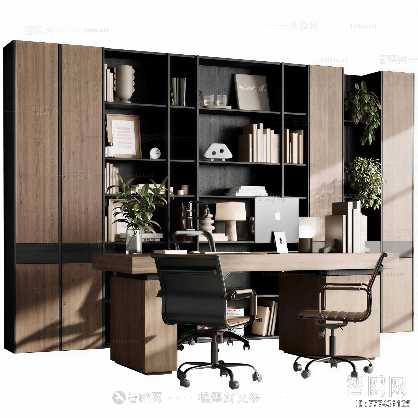 Modern Office Desk And Chair