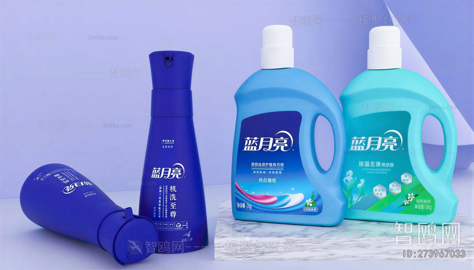 Modern Bathroom Set