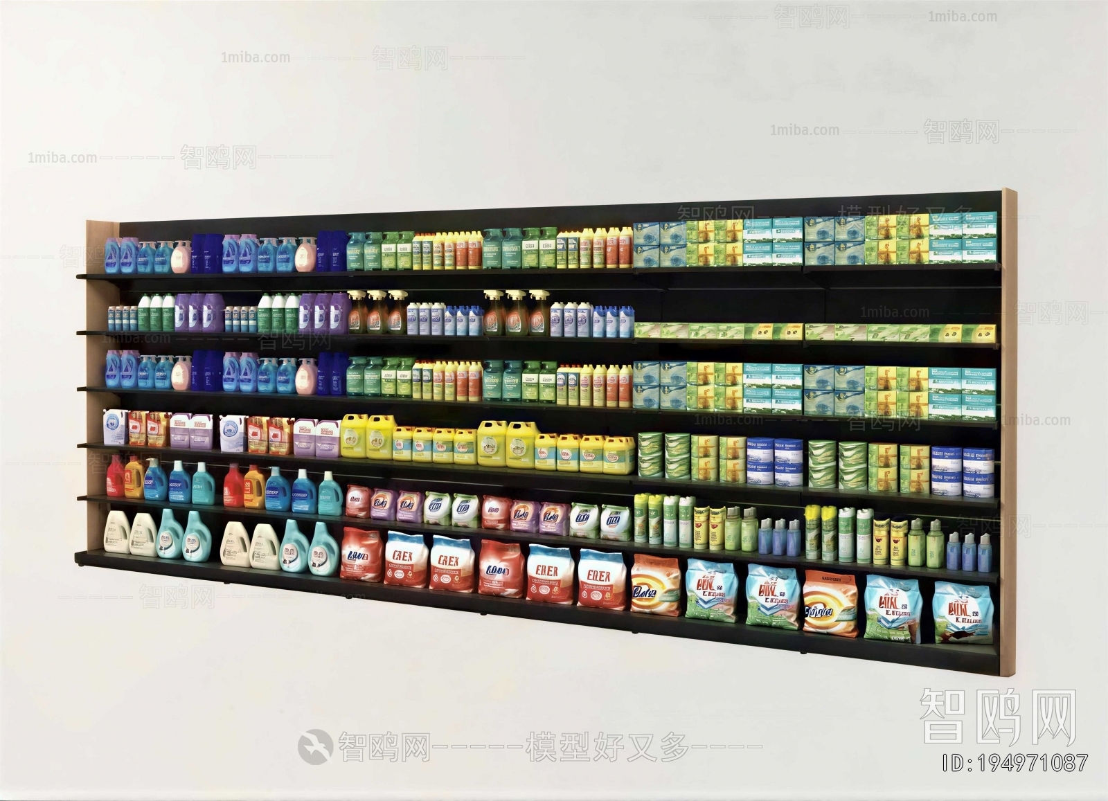 Modern Supermarket Shelf