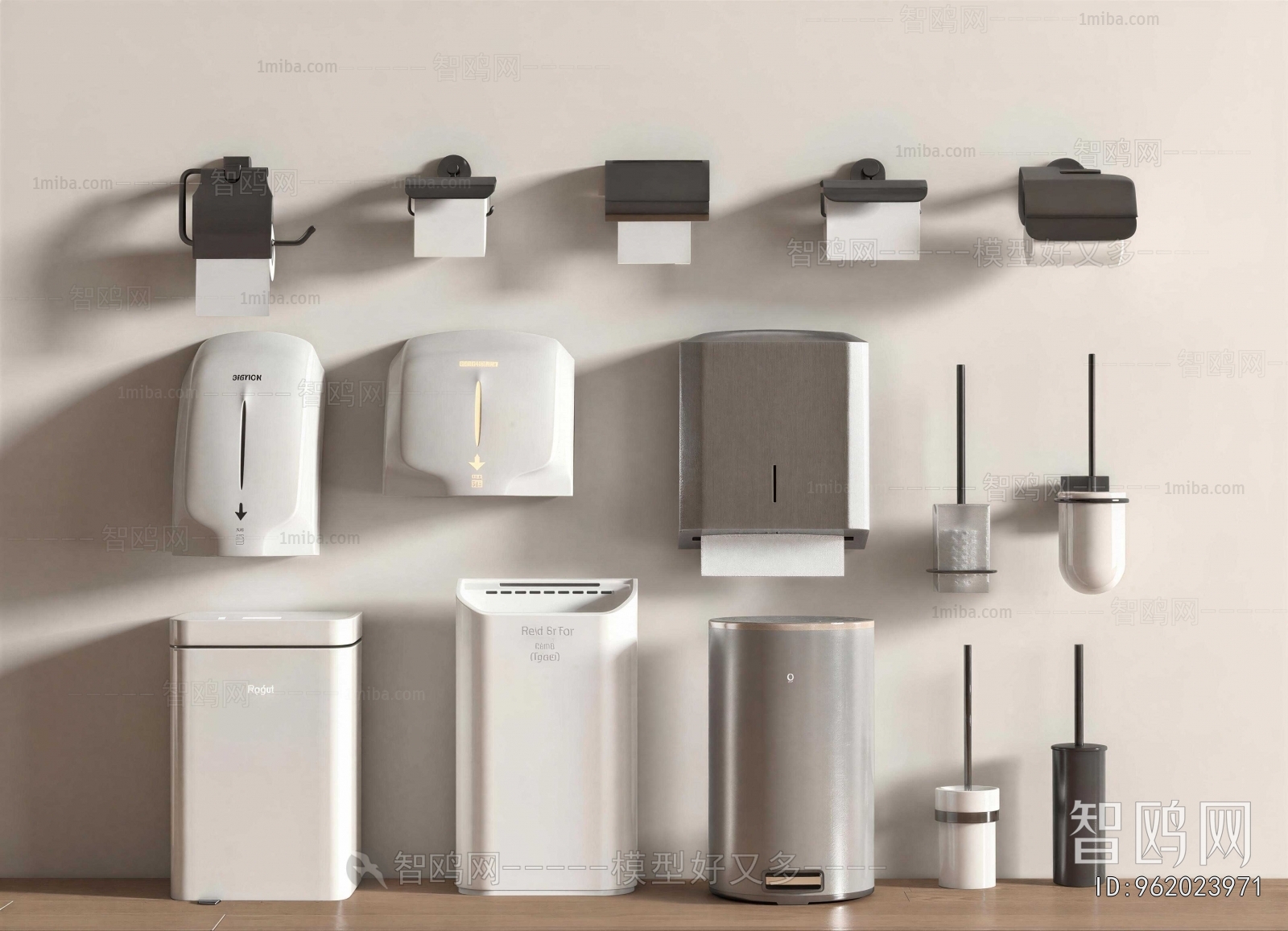 Modern Trash Can