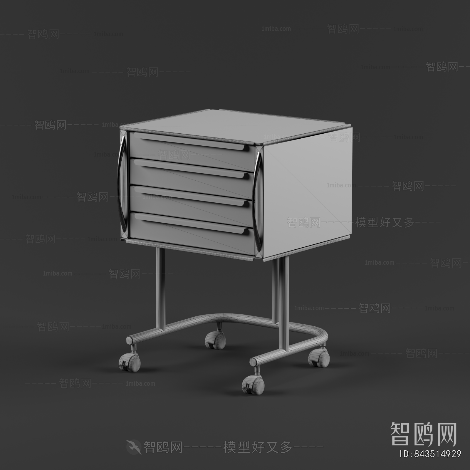 Modern Medical Equipment