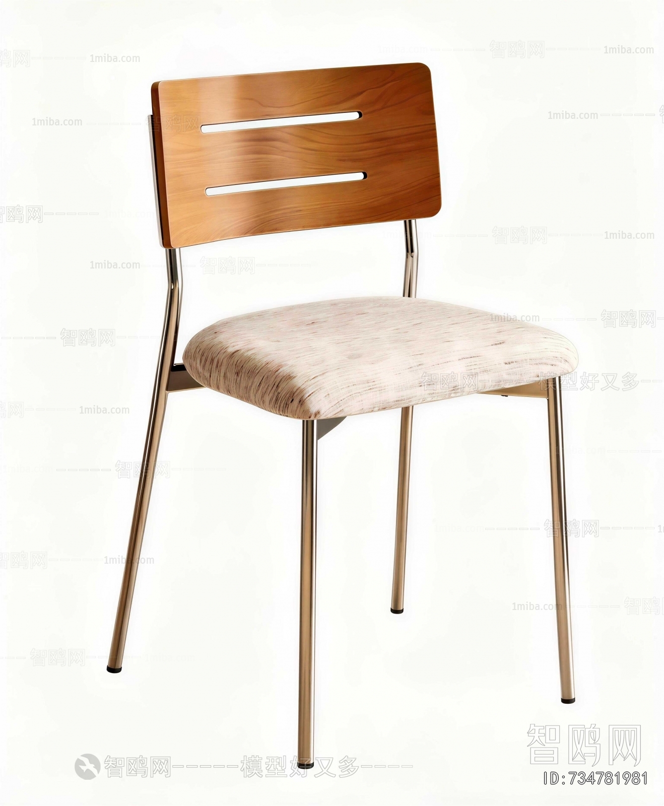 Modern Dining Chair