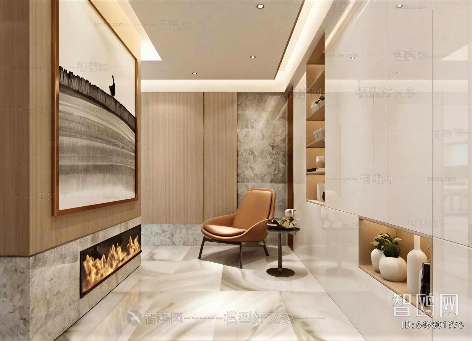 Modern Hallway