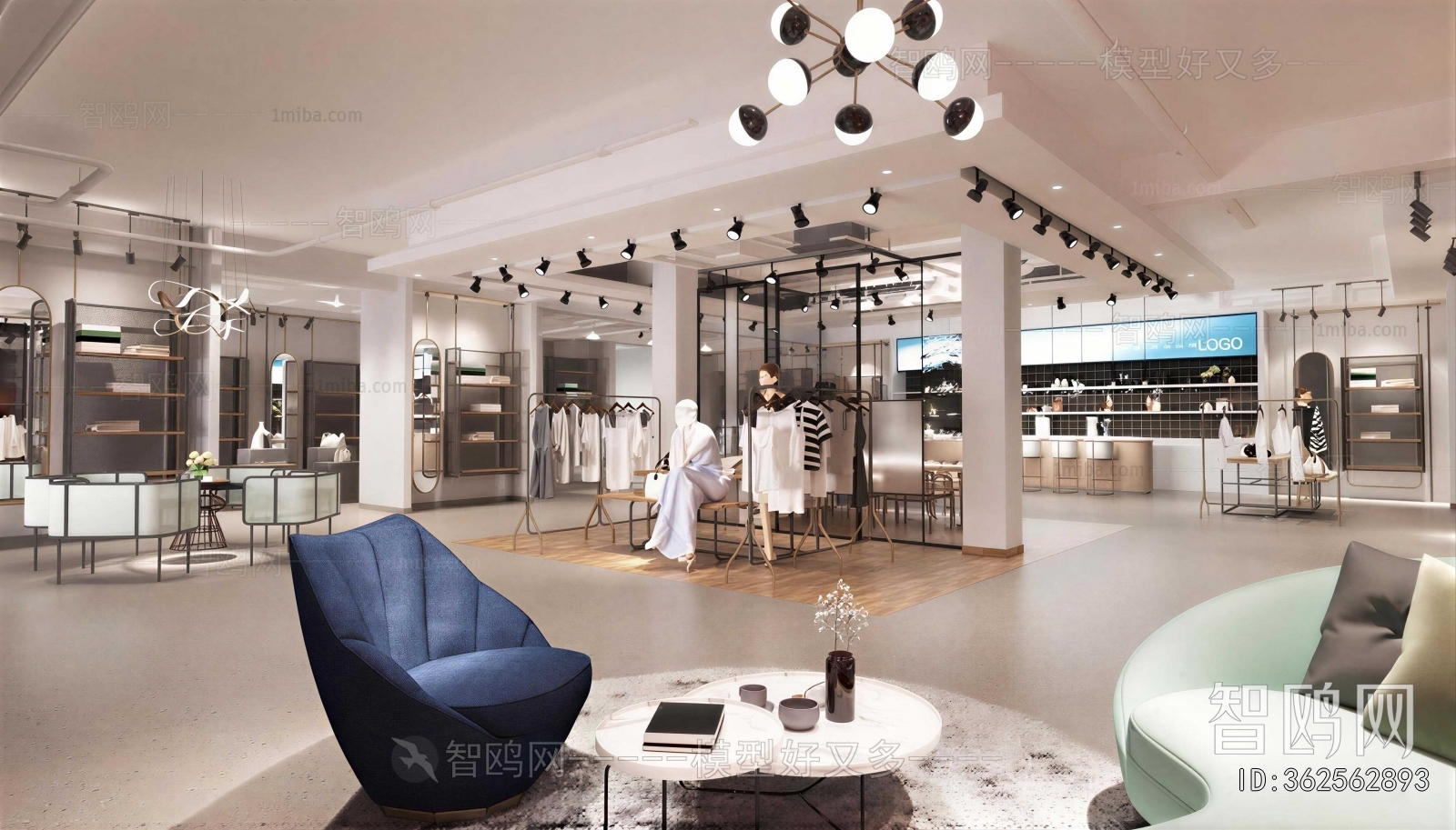 Modern Clothing Store