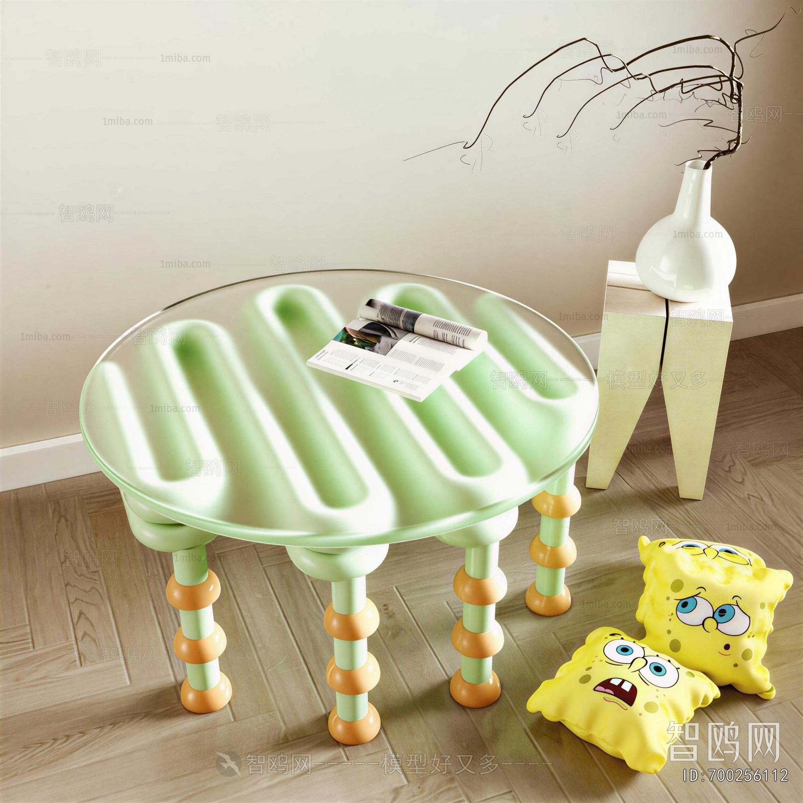 Modern Coffee Table