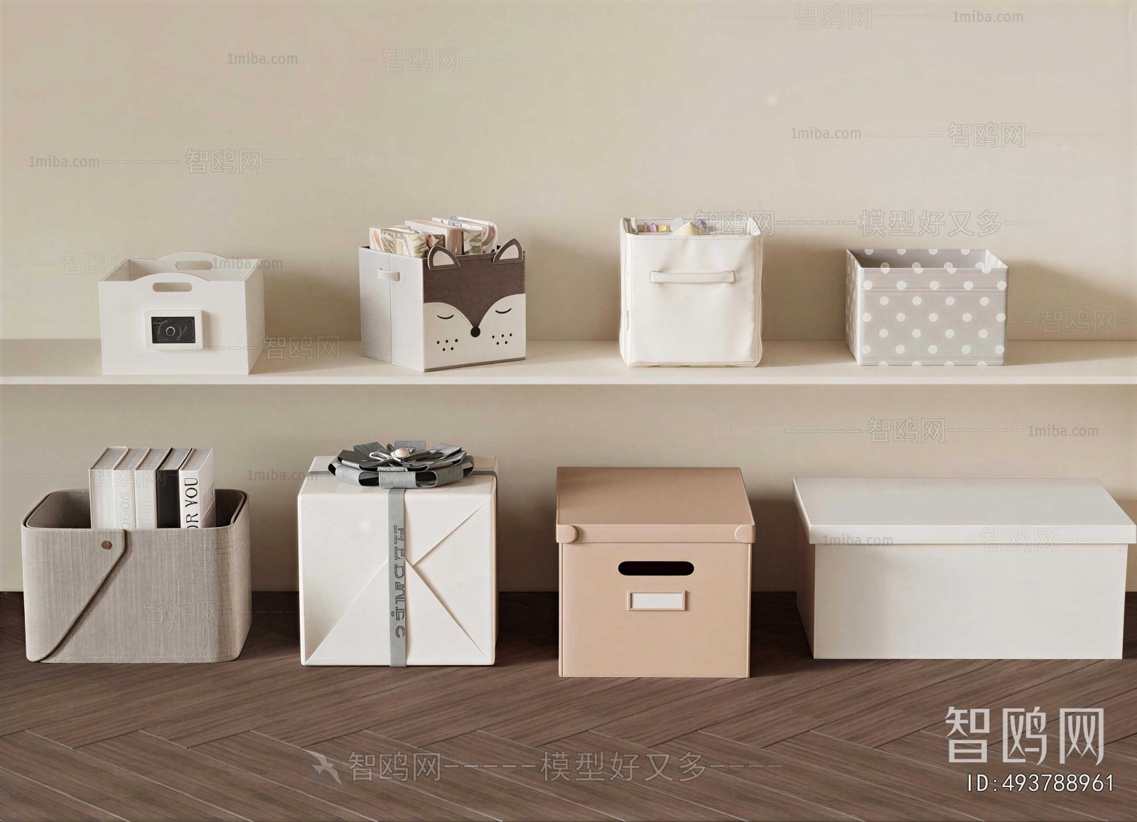 Modern Storage Basket