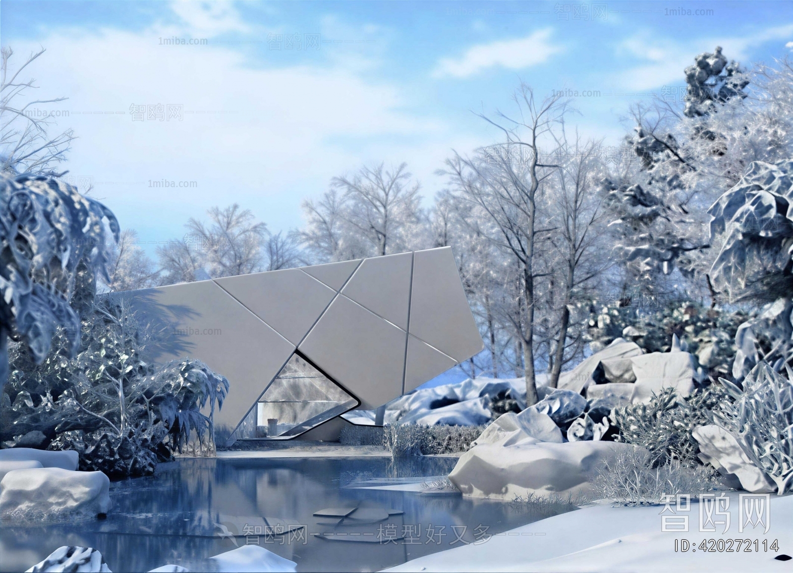 Modern Landscape