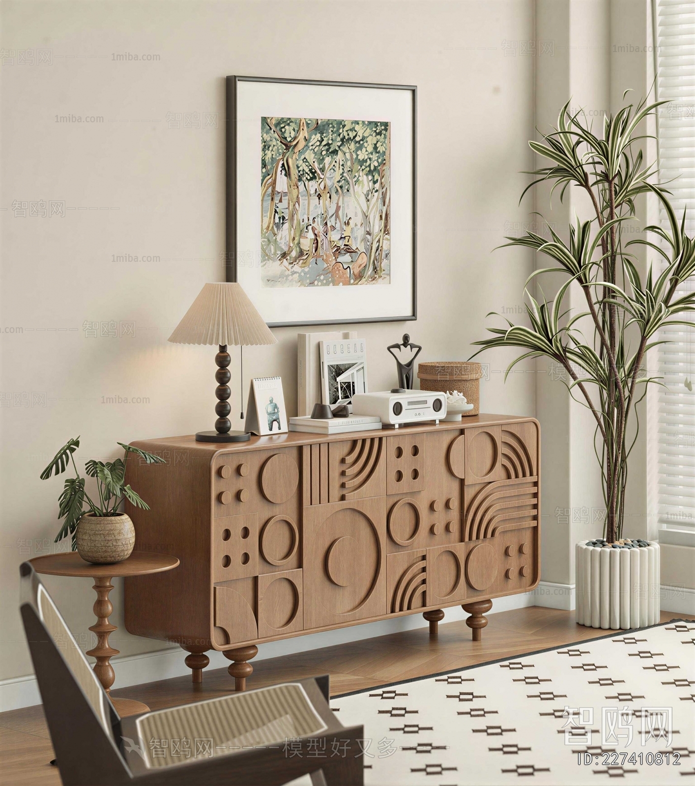 Modern Side Cabinet