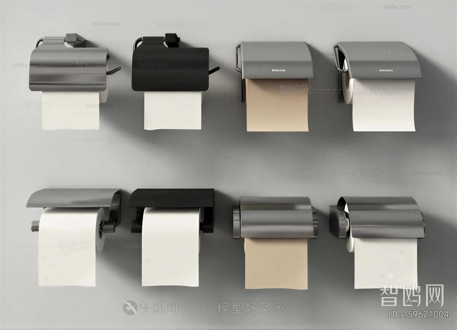 Modern Daily Supplies