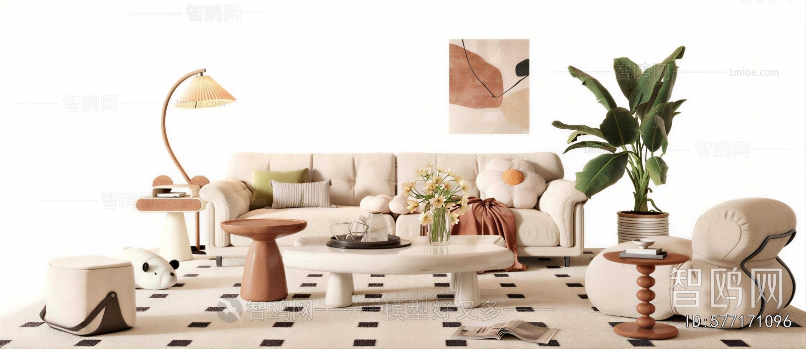 Modern Sofa Combination