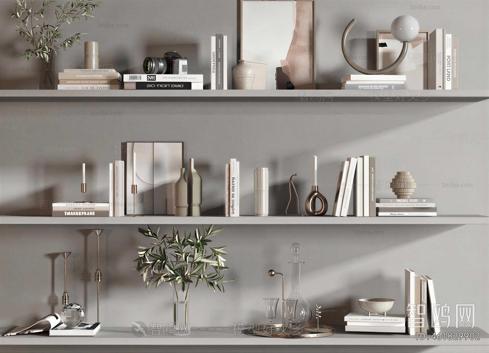 Modern Decorative Set