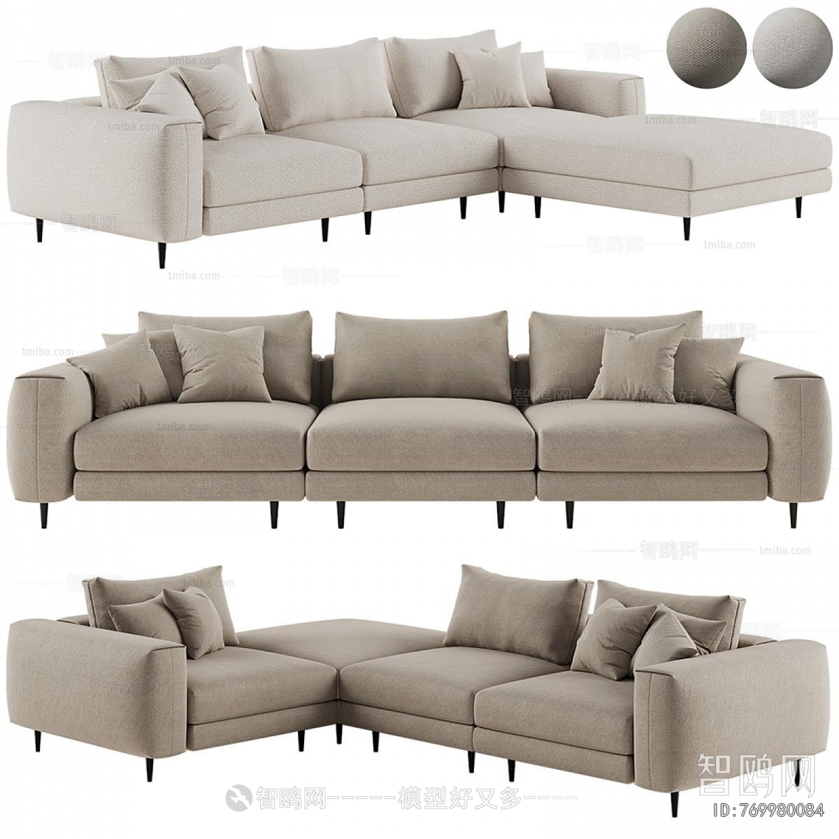 Modern Corner Sofa