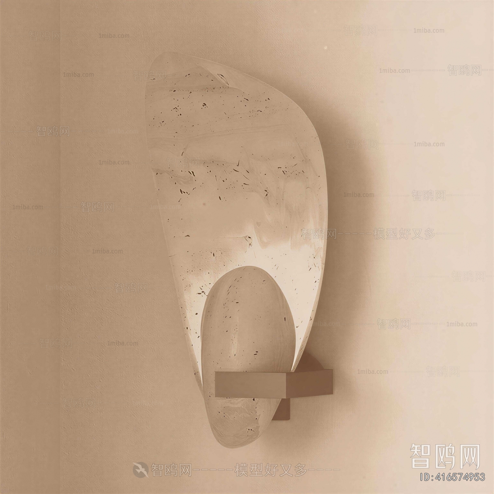 Wabi-sabi Style Wall Lamp