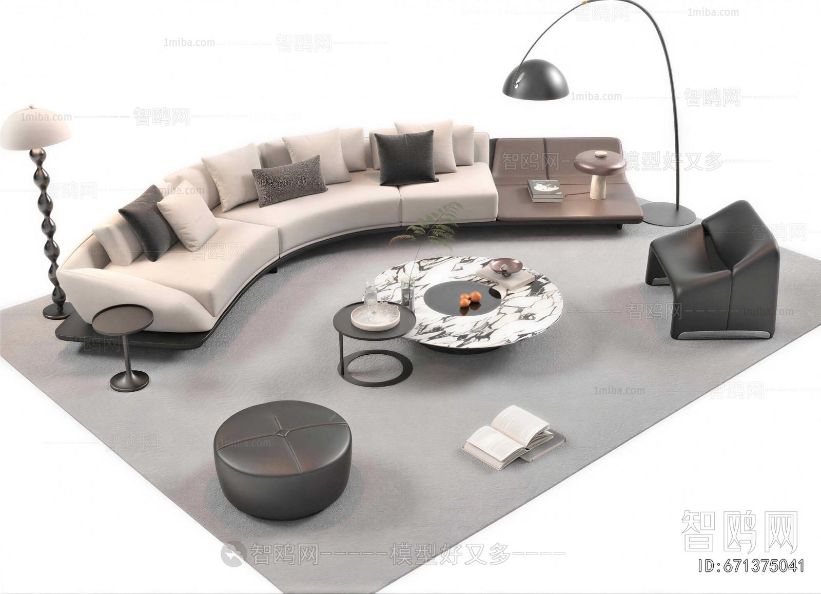 Modern Sofa Combination