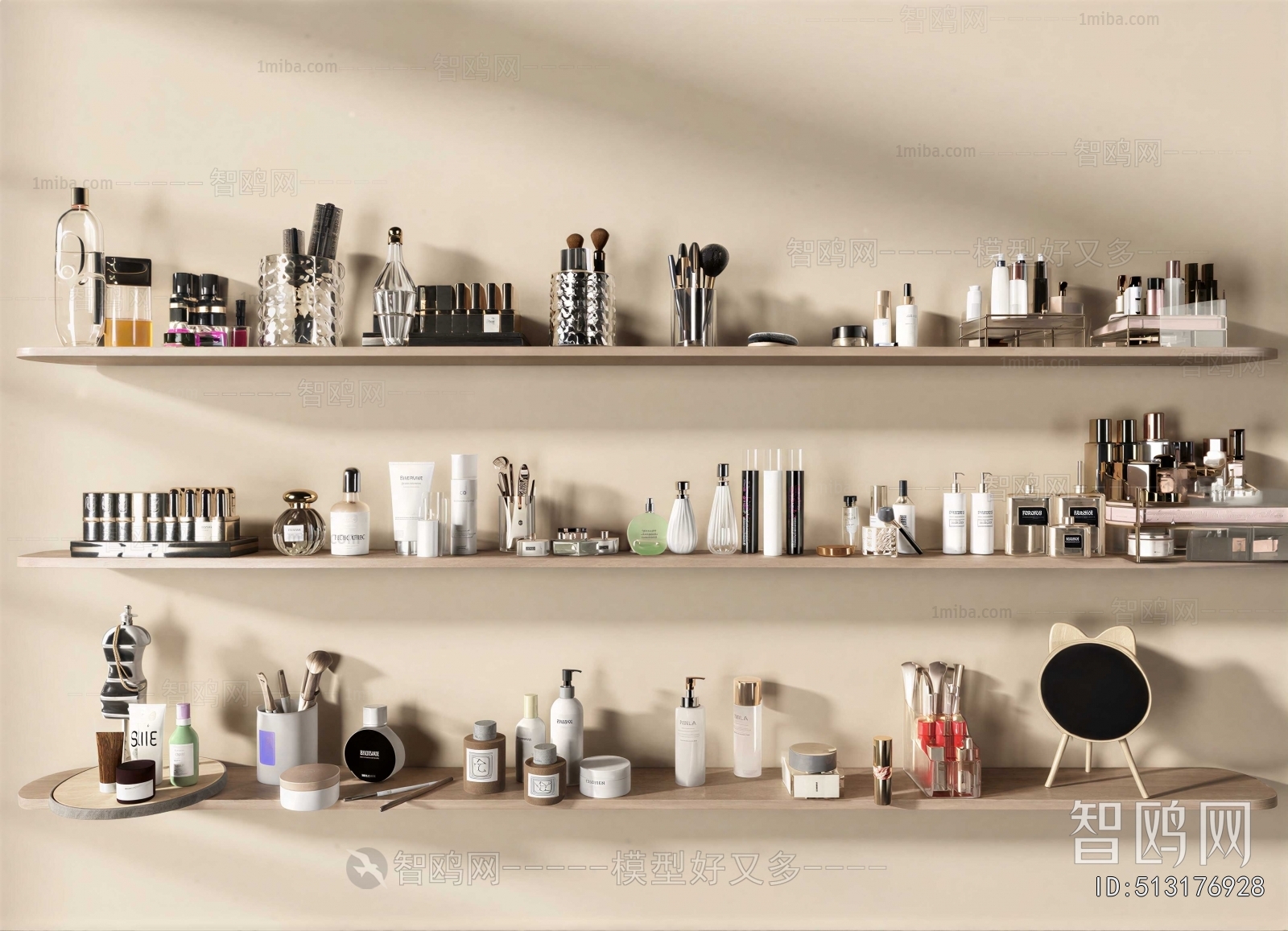 Modern Perfume/Cosmetics