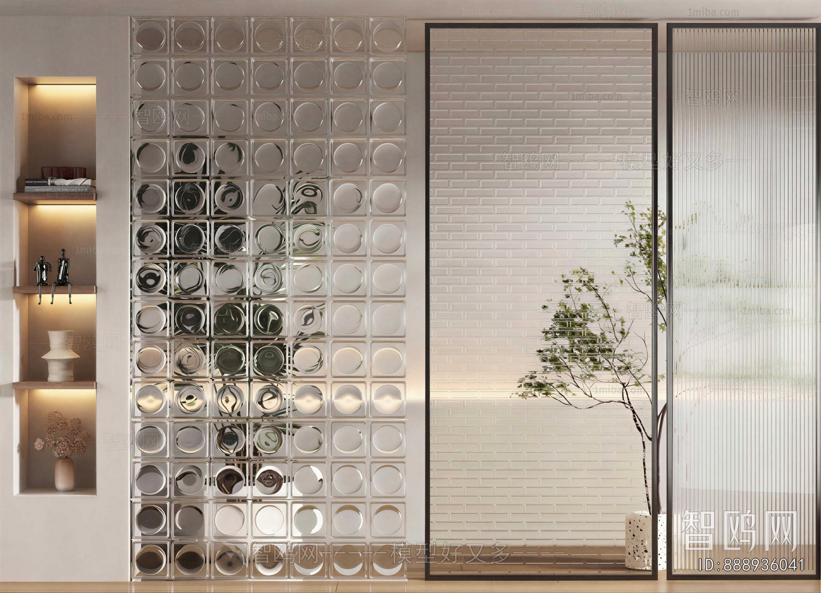 Modern Glass Screen Partition