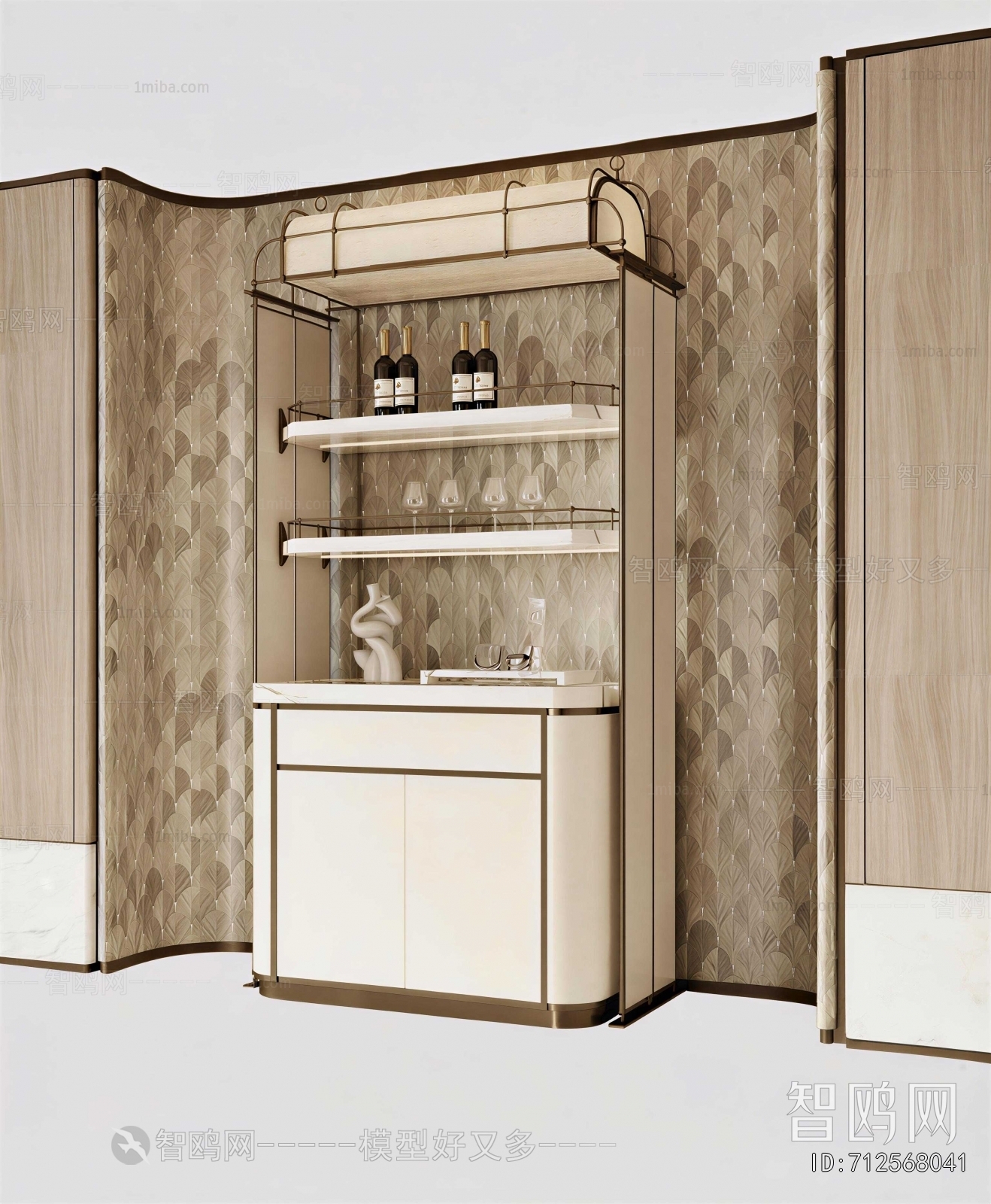 Modern Wine Cabinet
