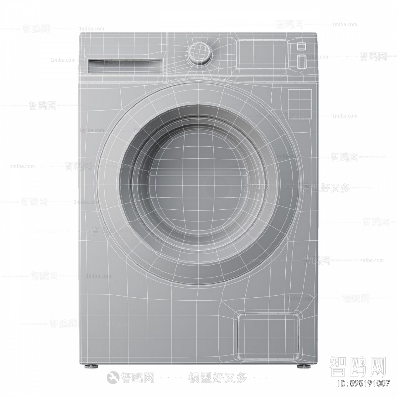 Modern Washing Machine