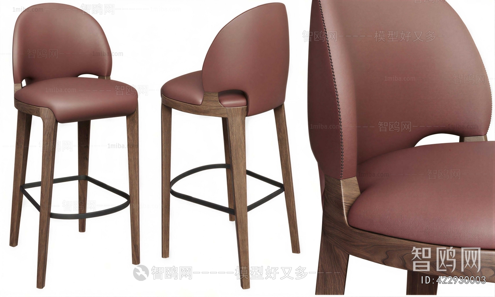 Modern Bar Chair