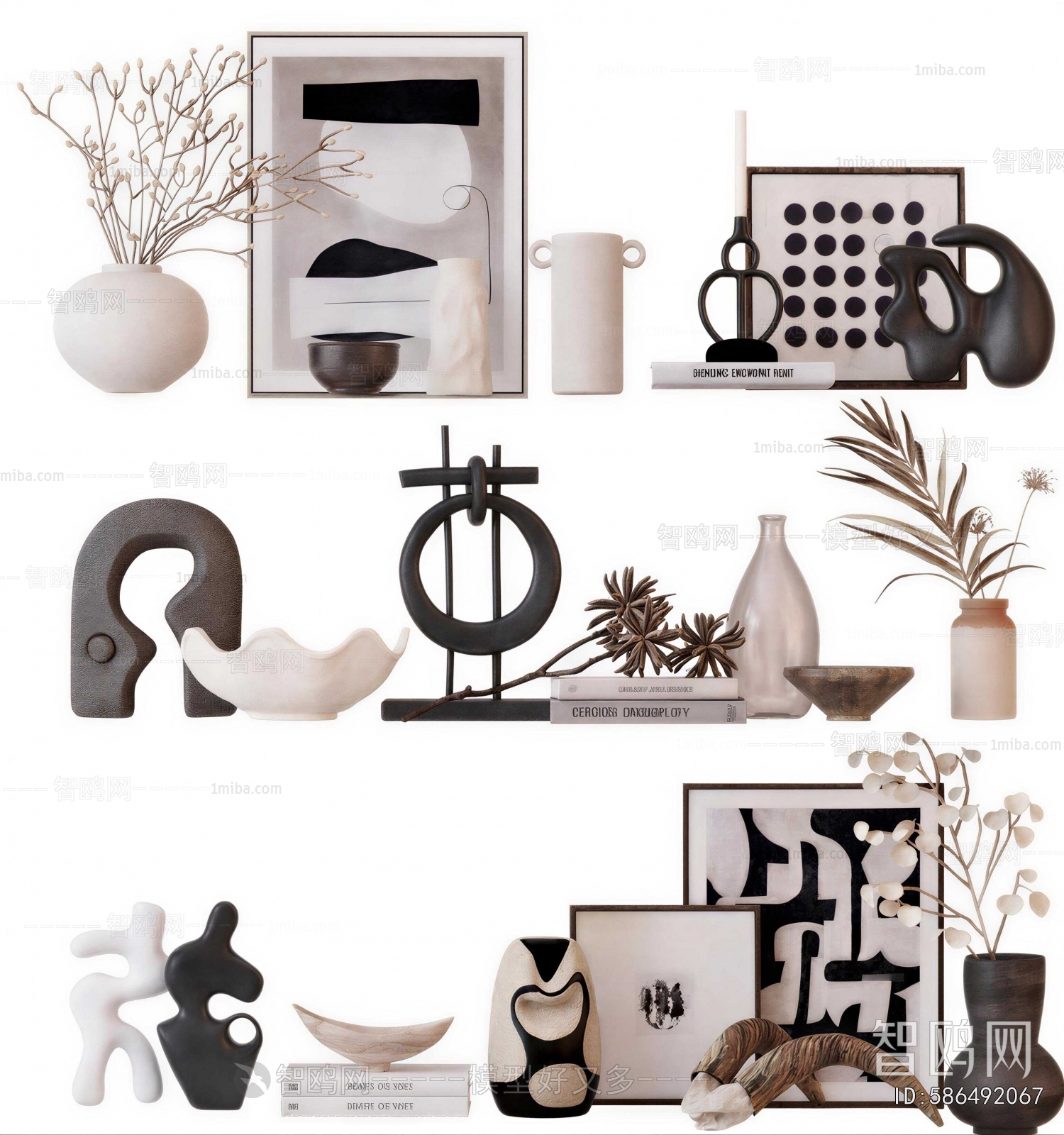 Wabi-sabi Style Decorative Set