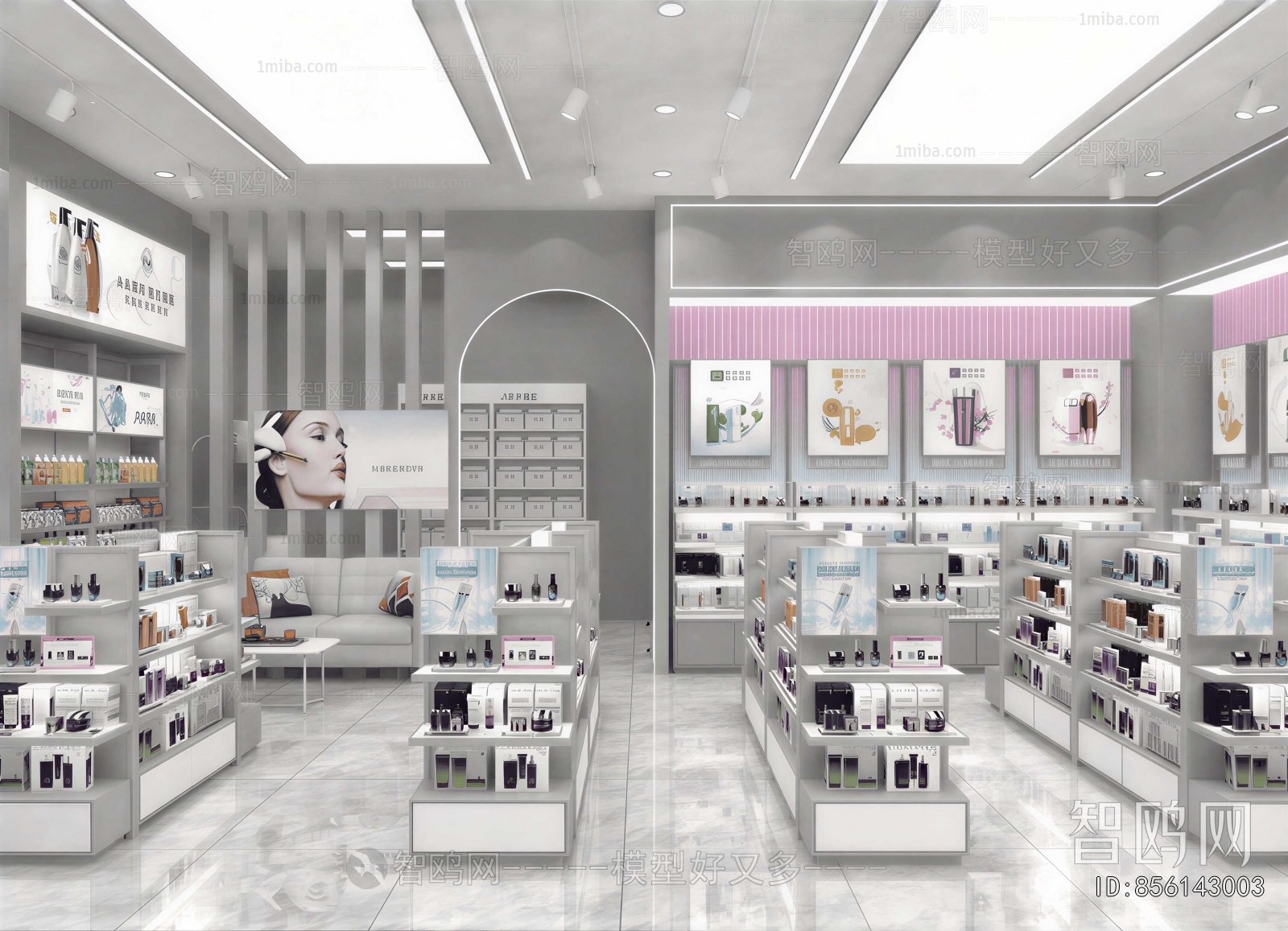 Modern Cosmetic Shop