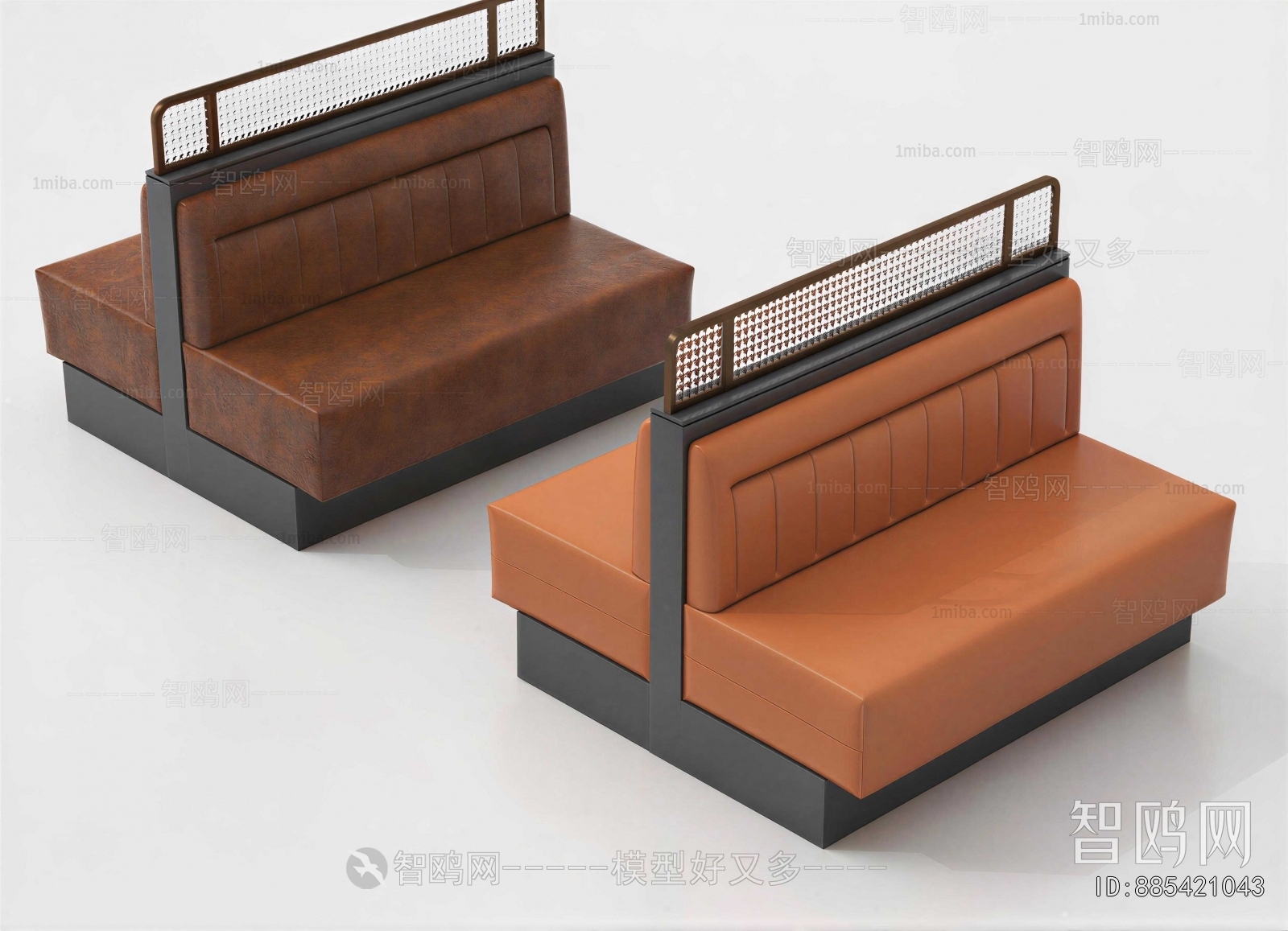 Modern Card Seat Sofa