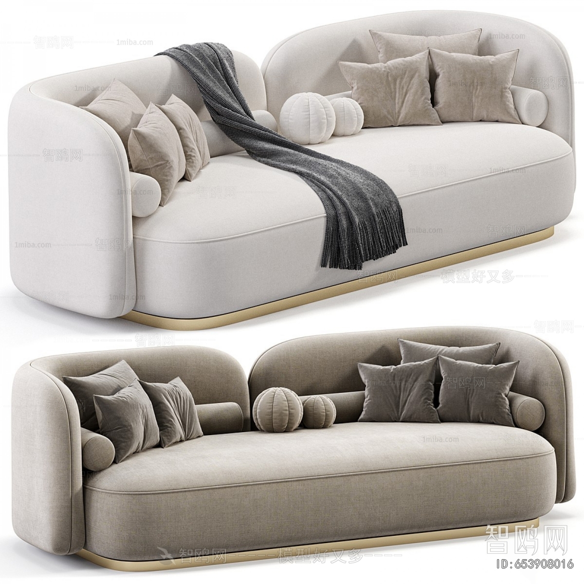 Modern Multi Person Sofa