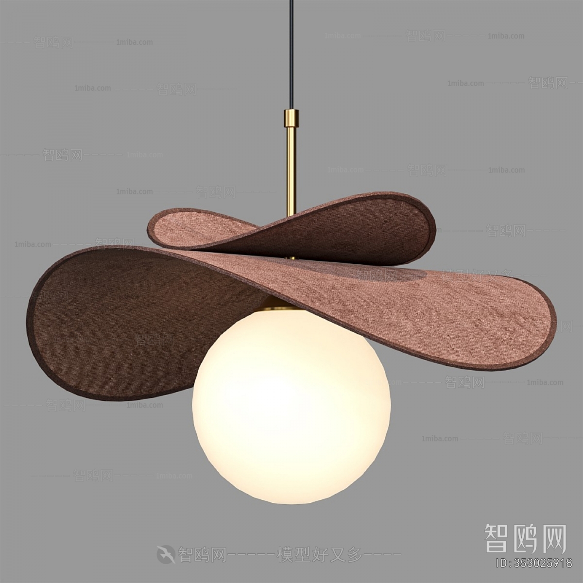 Modern Droplight