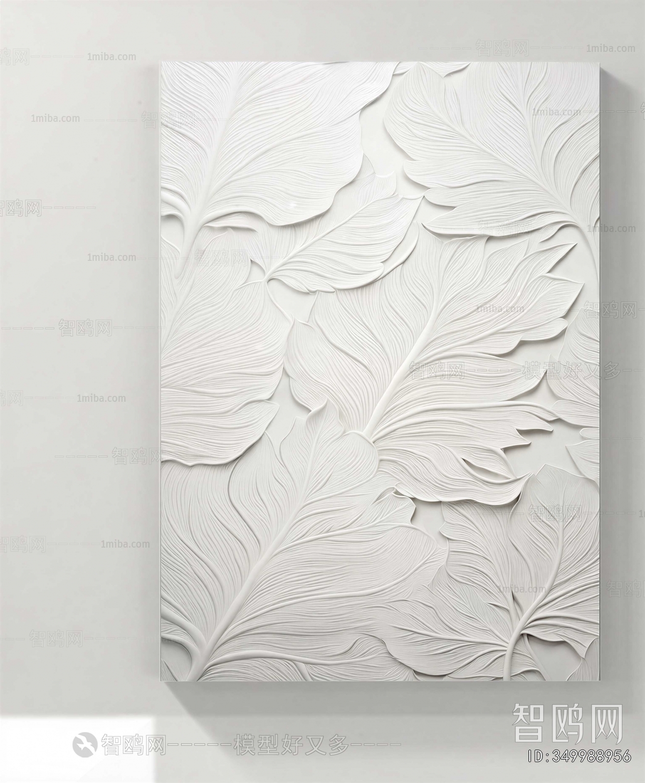 Modern Wall Panel