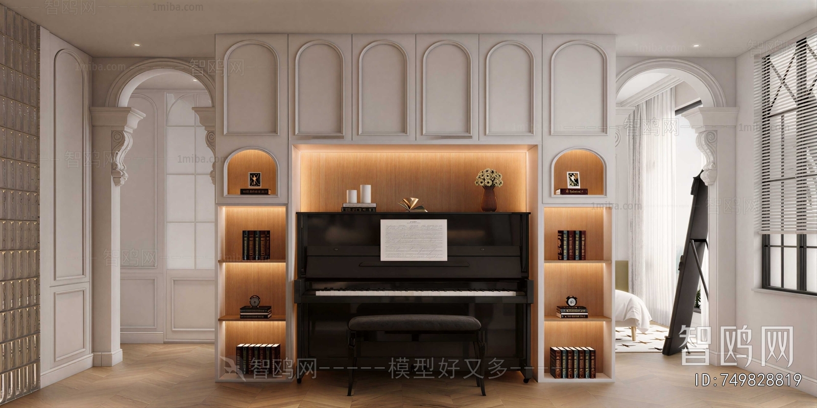 Modern Piano Room