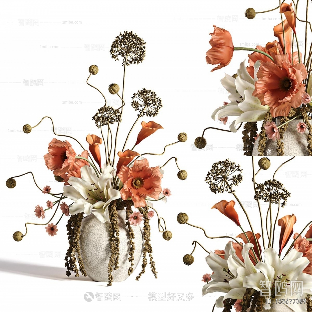 Modern Flower Arrangement